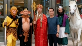 西游欢乐城官宣剧情